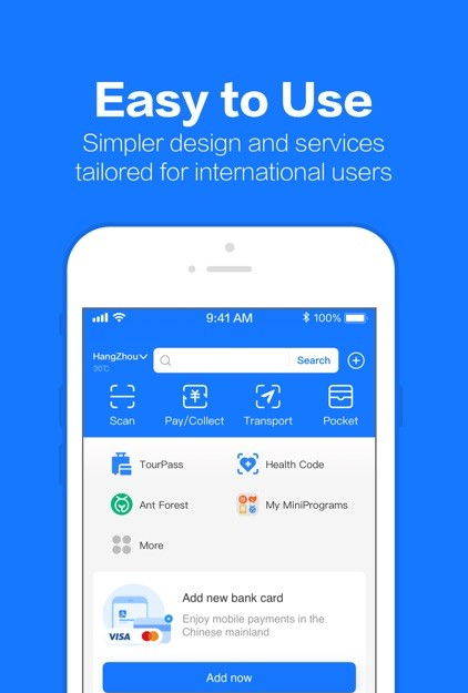 Alipay registration screen showing language selection and phone number input