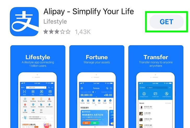 App store screens showing Alipay download page
