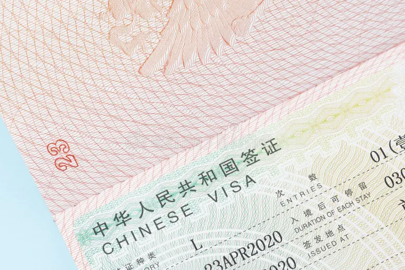 Chinese visa sticker in passport