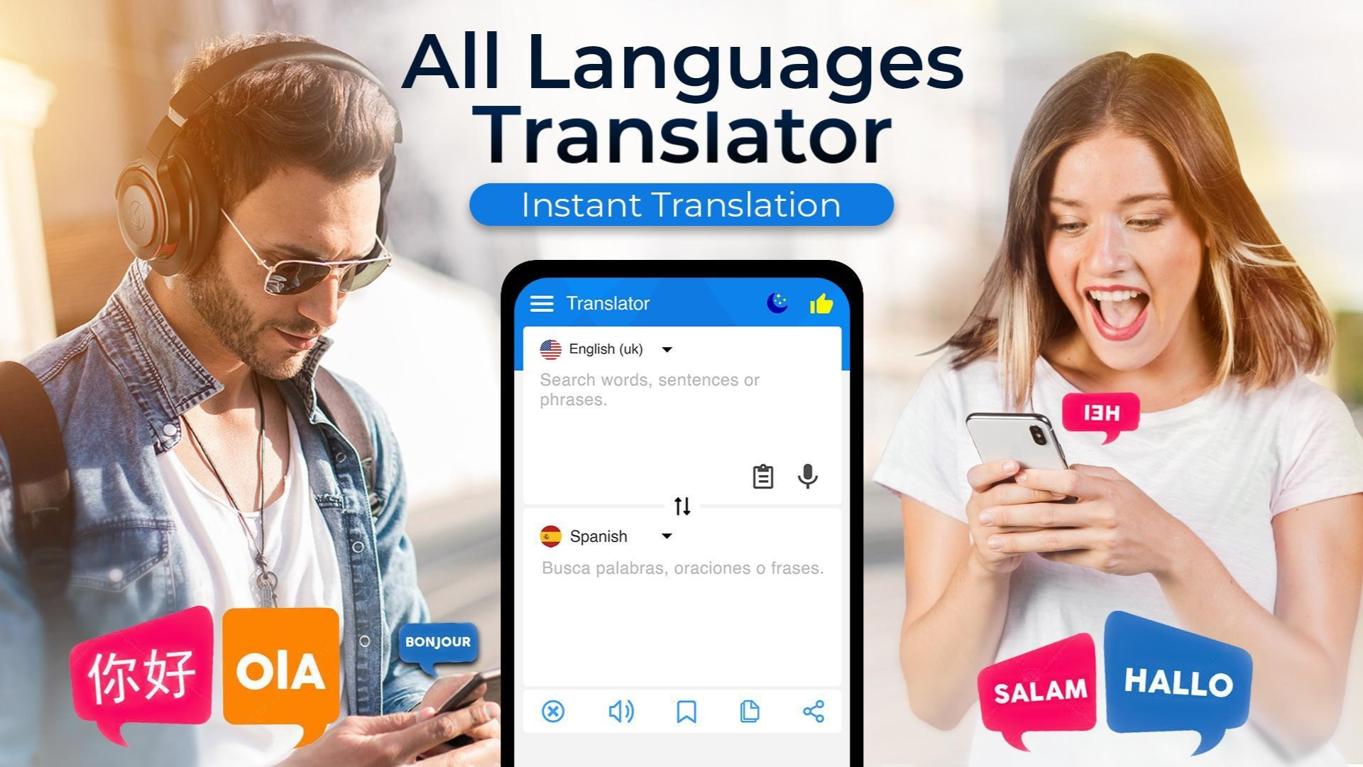 Comparison of online vs offline translation app interfaces