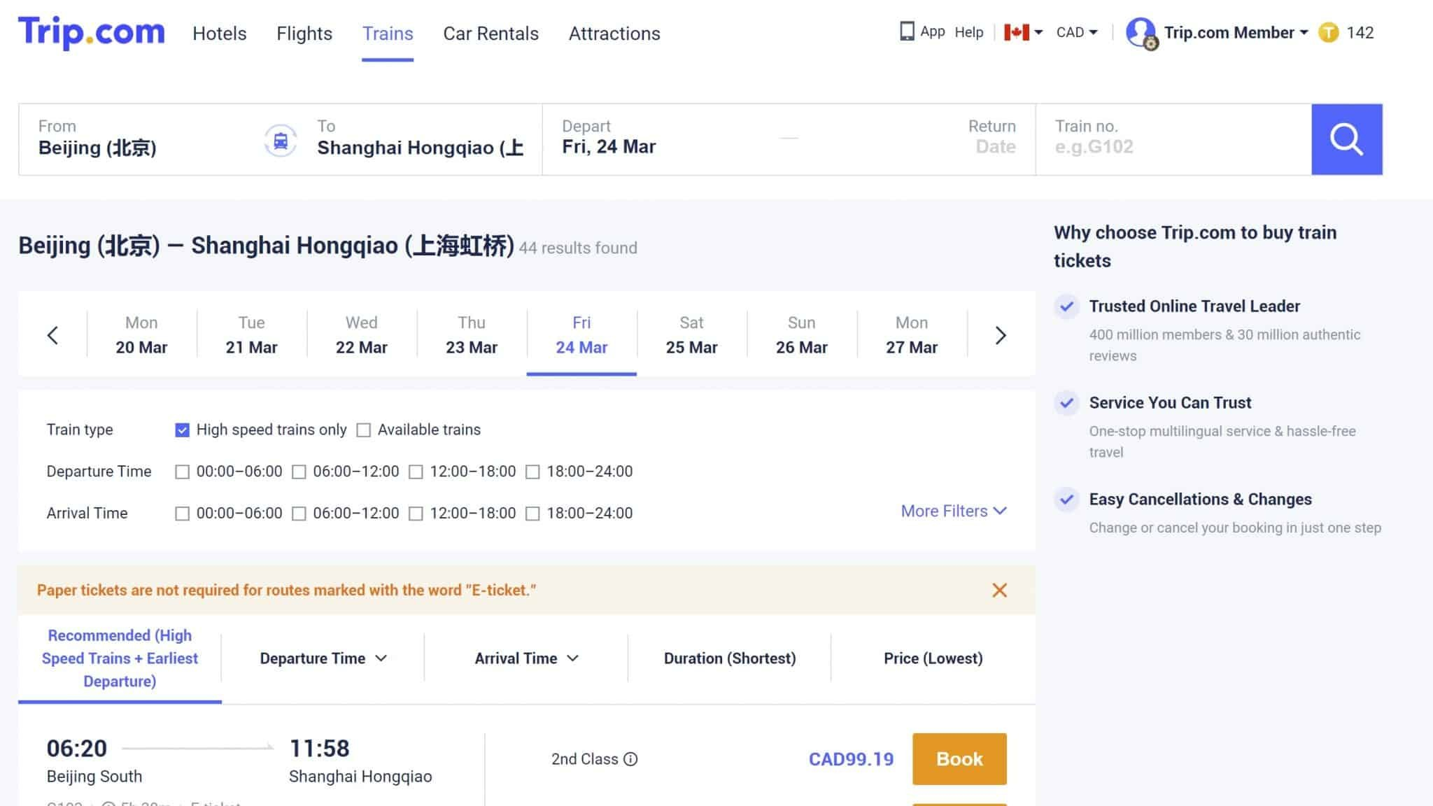 High-speed train in China with Trip.com booking interface overlay