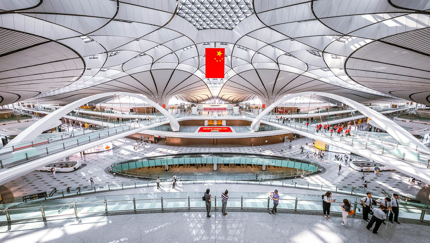 Modern Chinese airport terminal with traditional architectural elements
