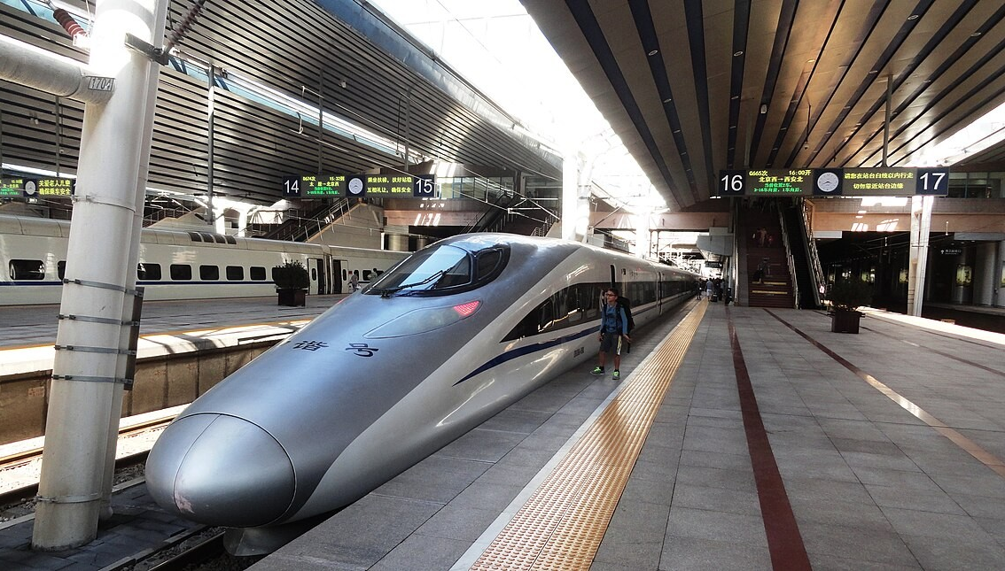Modern Chinese high-speed rail station with clear signage