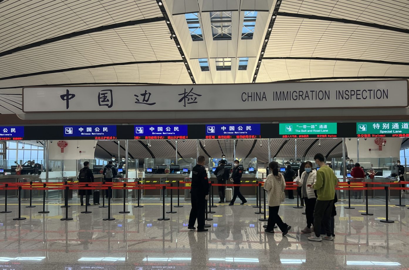 Official website of Chinese Customs on computer screen
