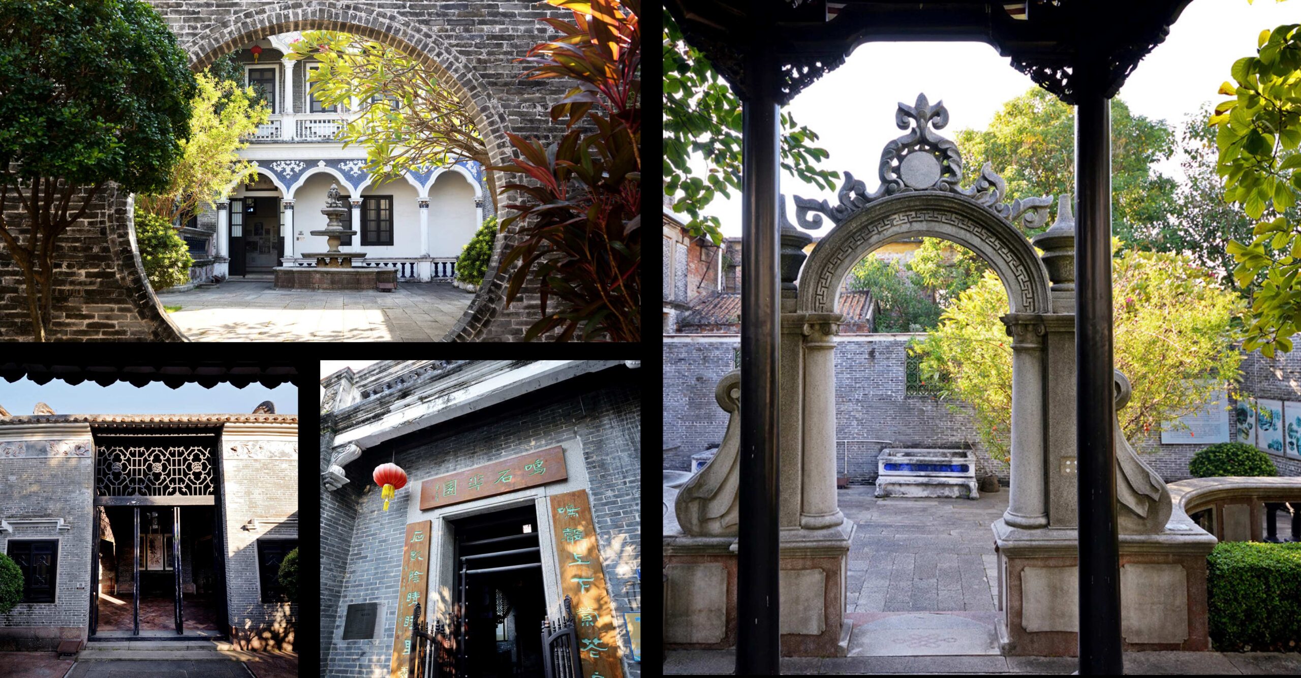  A close-up of the traditional Lingnan architecture