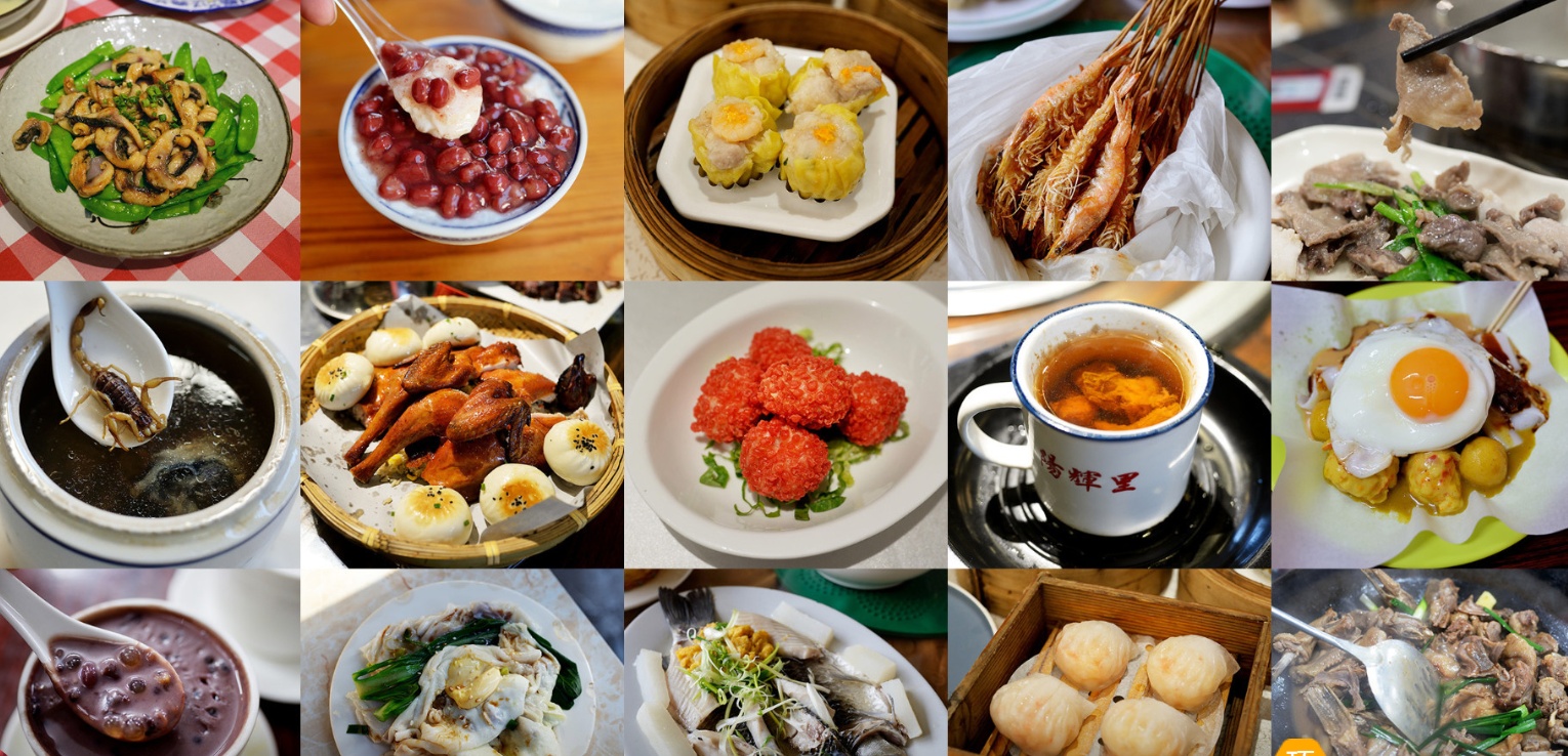  A vibrant collage of Shunde's signature dishes