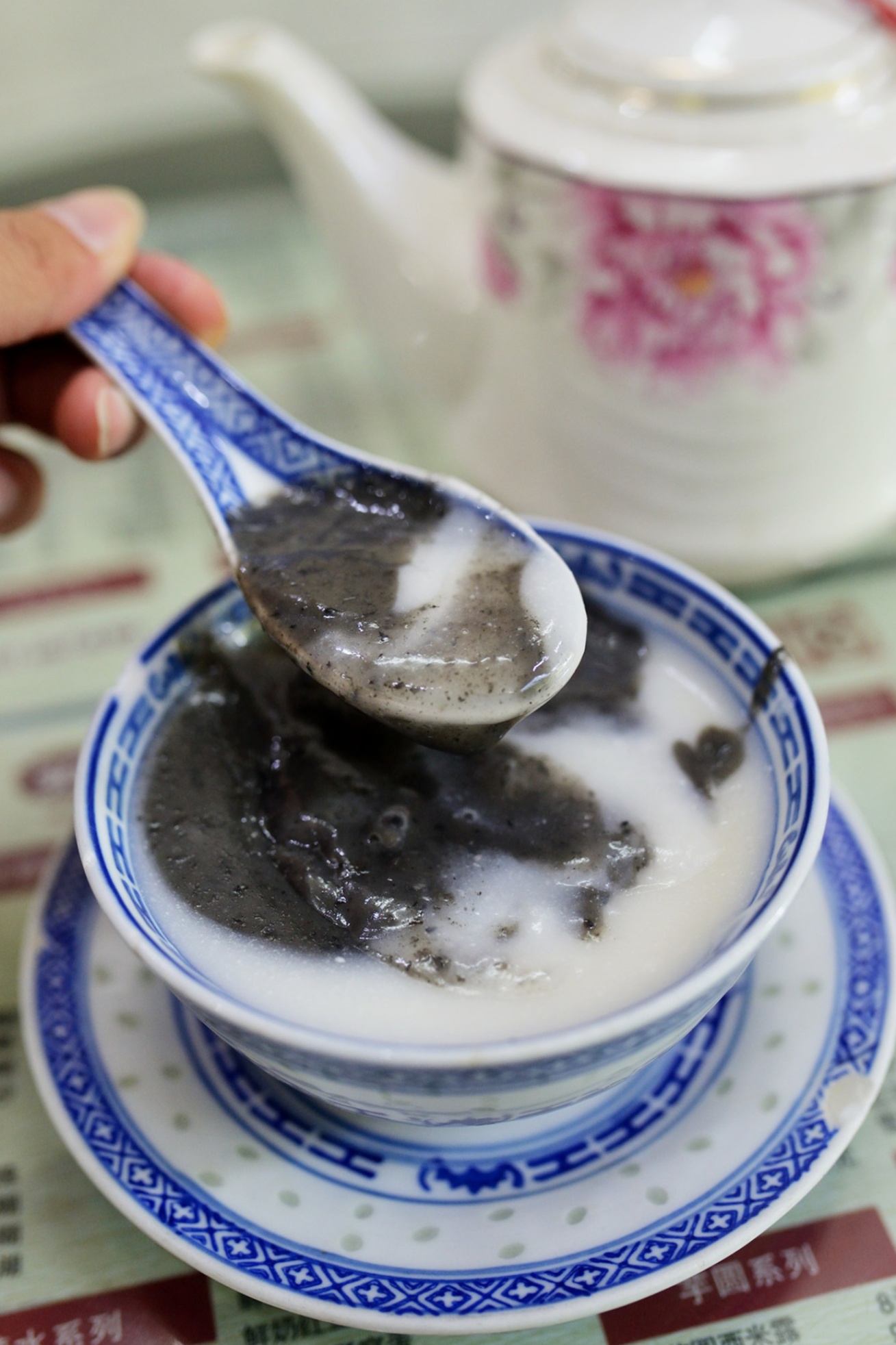  Close-up of the pastes being swirled together