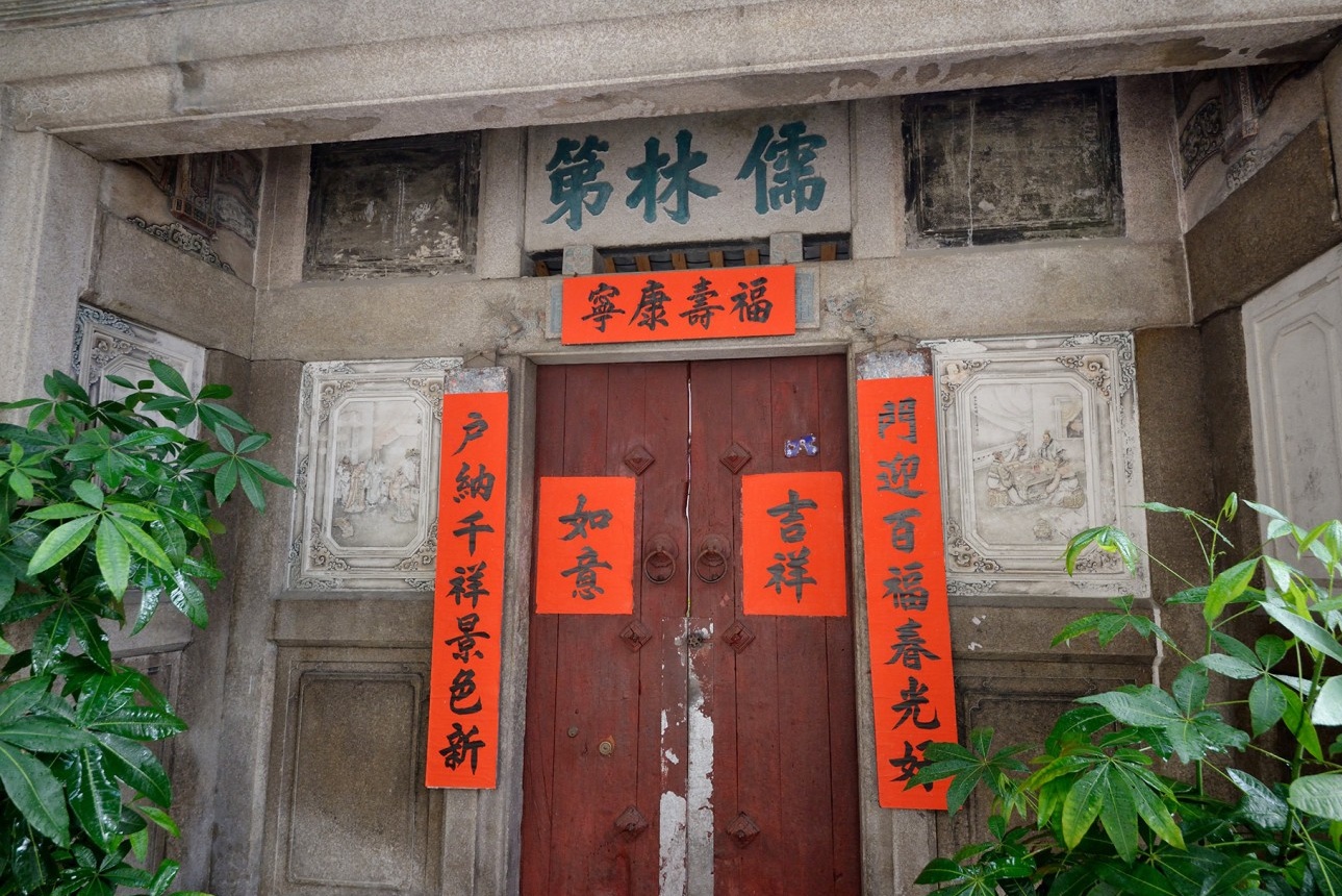  A collage or close-up of several different ornate doorways