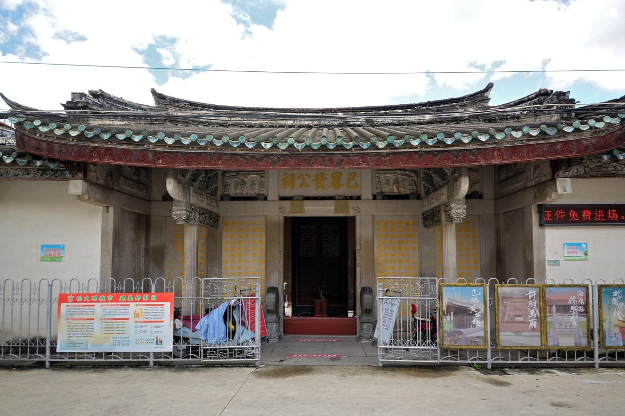  A frontal shot of the incredibly ornate gatehouse