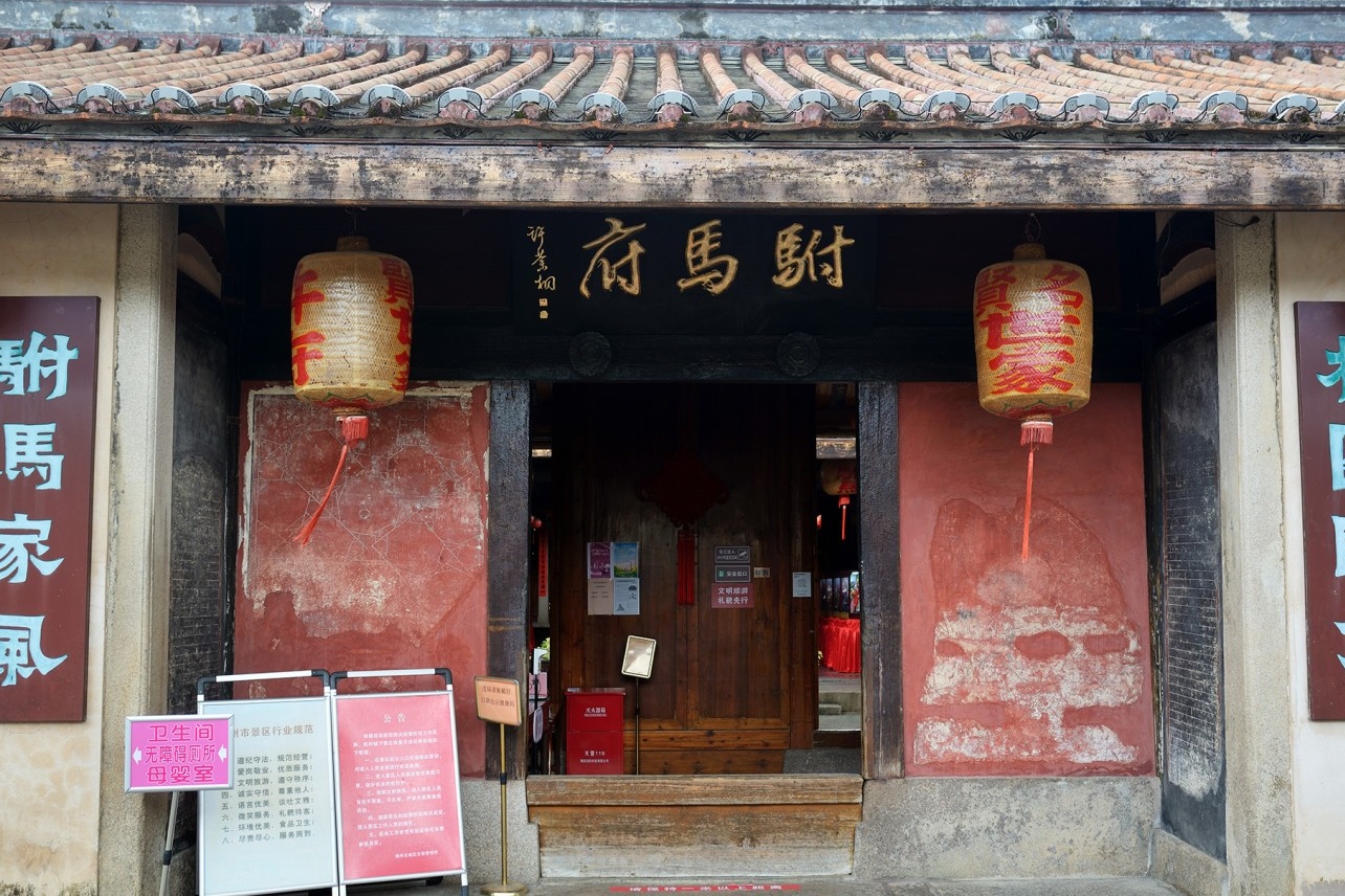  A frontal shot of the unassuming yet historically profound entrance