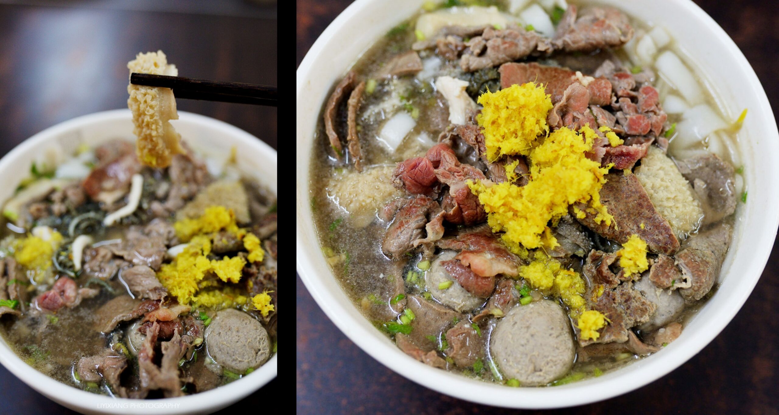  Chaozhen Laowei storefront