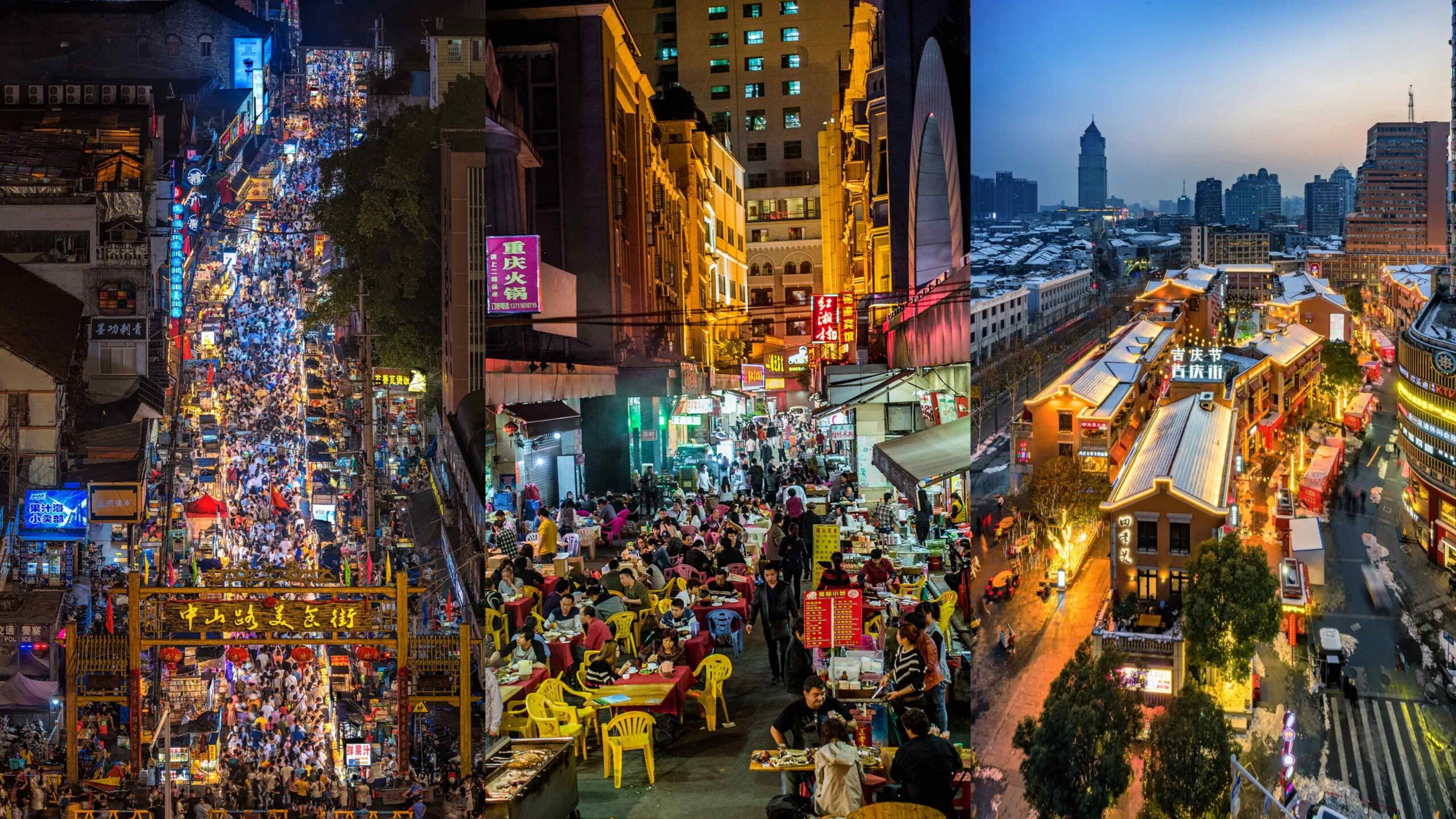 Chinese culture experience