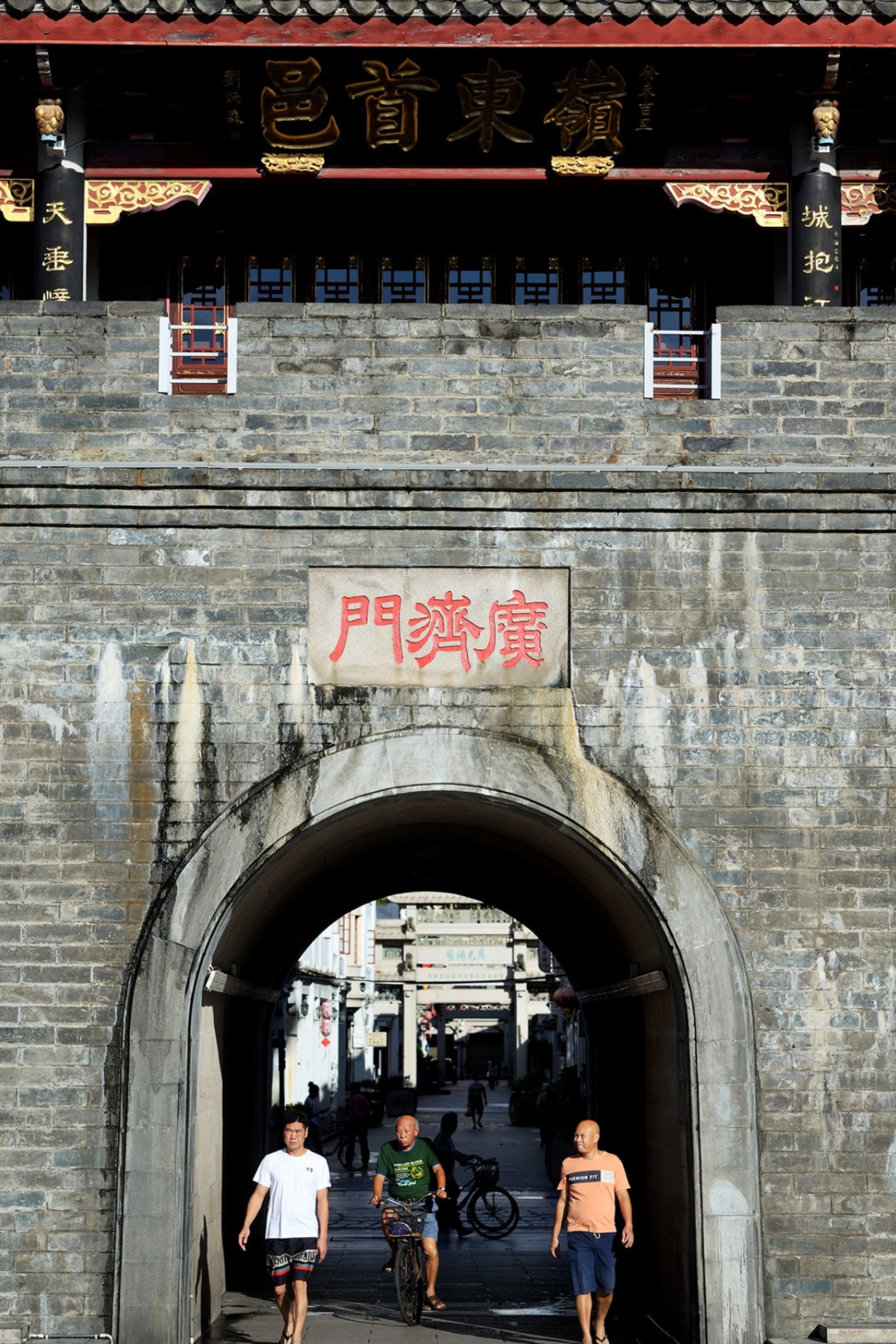  detailed shot looking up at the facade of the gate tower