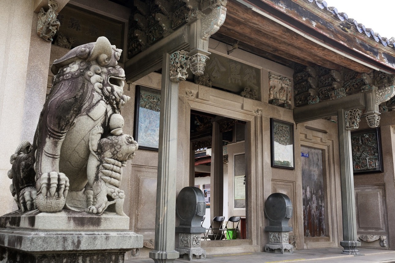  impressive shot of the ornate gatehouse of Congxi Gong Ancestral Hall