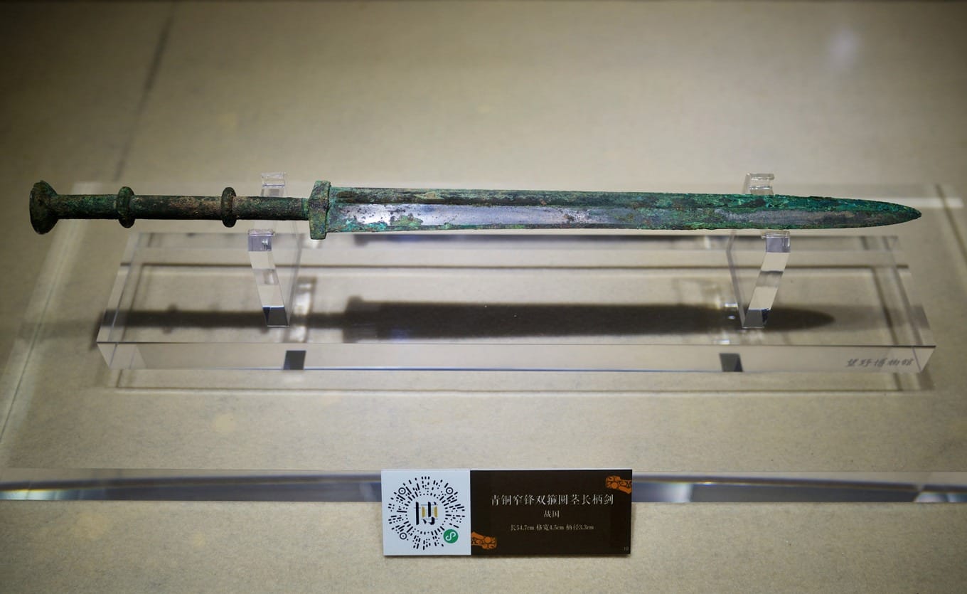 Warring States bronze sword with narrow blade and double-ring grip