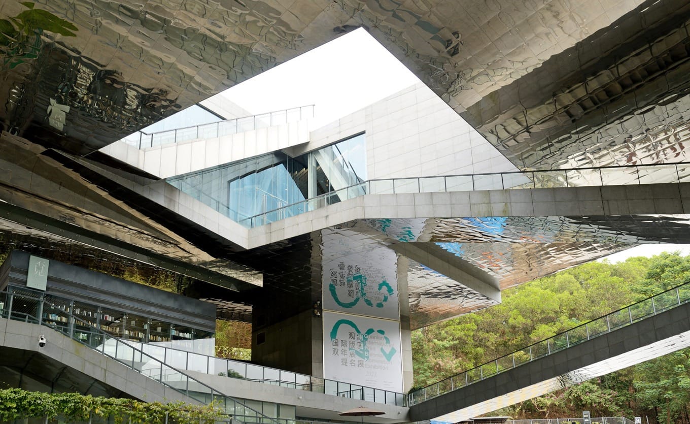Exterior of China Printmaking Museum at Guanlan Printmaking Village in Shenzhen