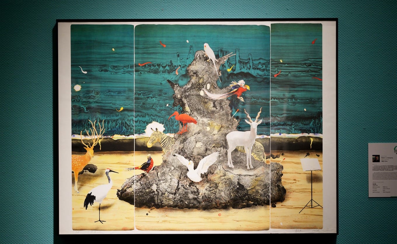 Surreal print Ode to Joy by Chinese artist Li Changxing