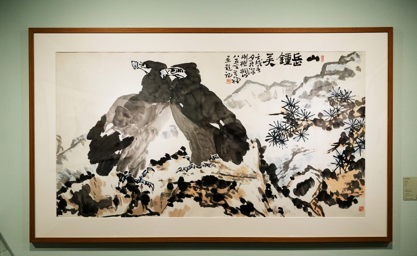 Li Kuchan ink painting Mountains Gather the Finest Spirit displayed at Shenzhen Art Museum