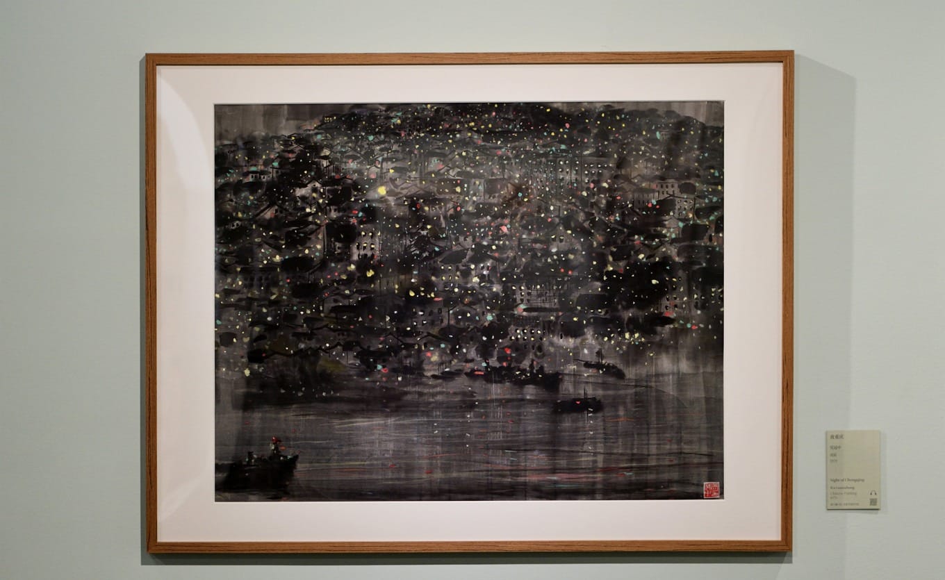 Wu Guanzhong painting Night Chongqing exhibited at Shenzhen Art Museum
