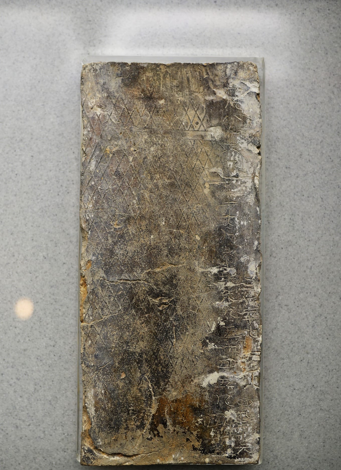 Han Dynasty brick engraved with multiplication table discovered in Shenzhen