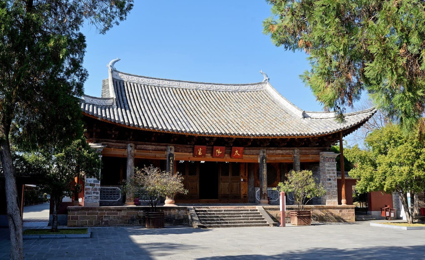 Architectural detail showing the Sun Palace's sweeping, curved eaves