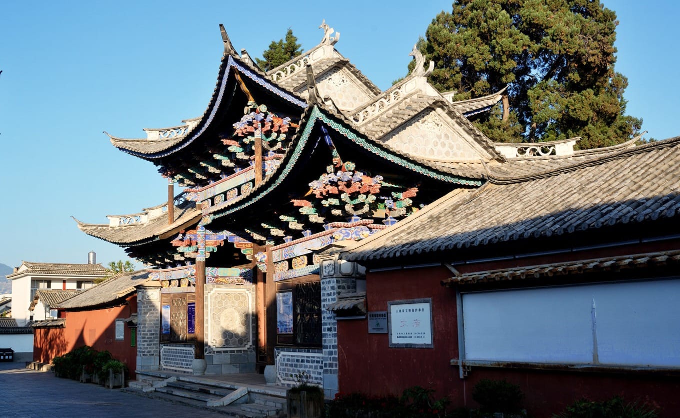 Aerial view of Weishan Confucian Temple's traditional architecture