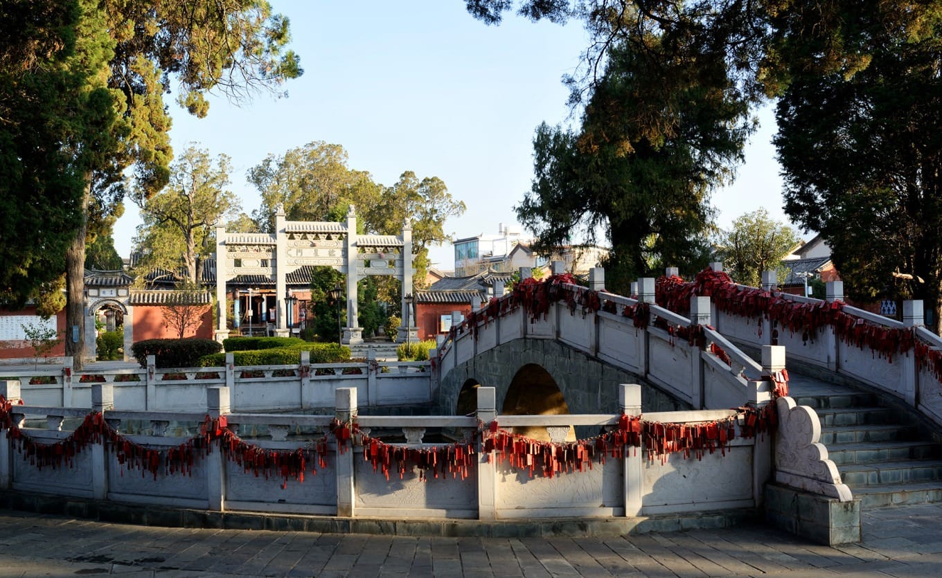 Stone arch bridge crossing the Pan Pond at Weishan Confucian Temple