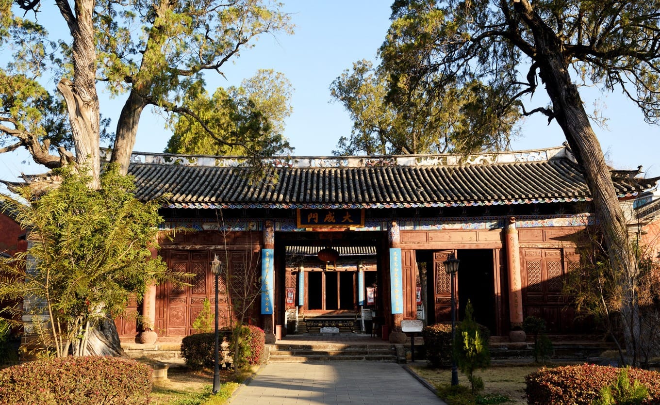 Dacheng Gate courtyard with ancient cypress trees and traditional architecture