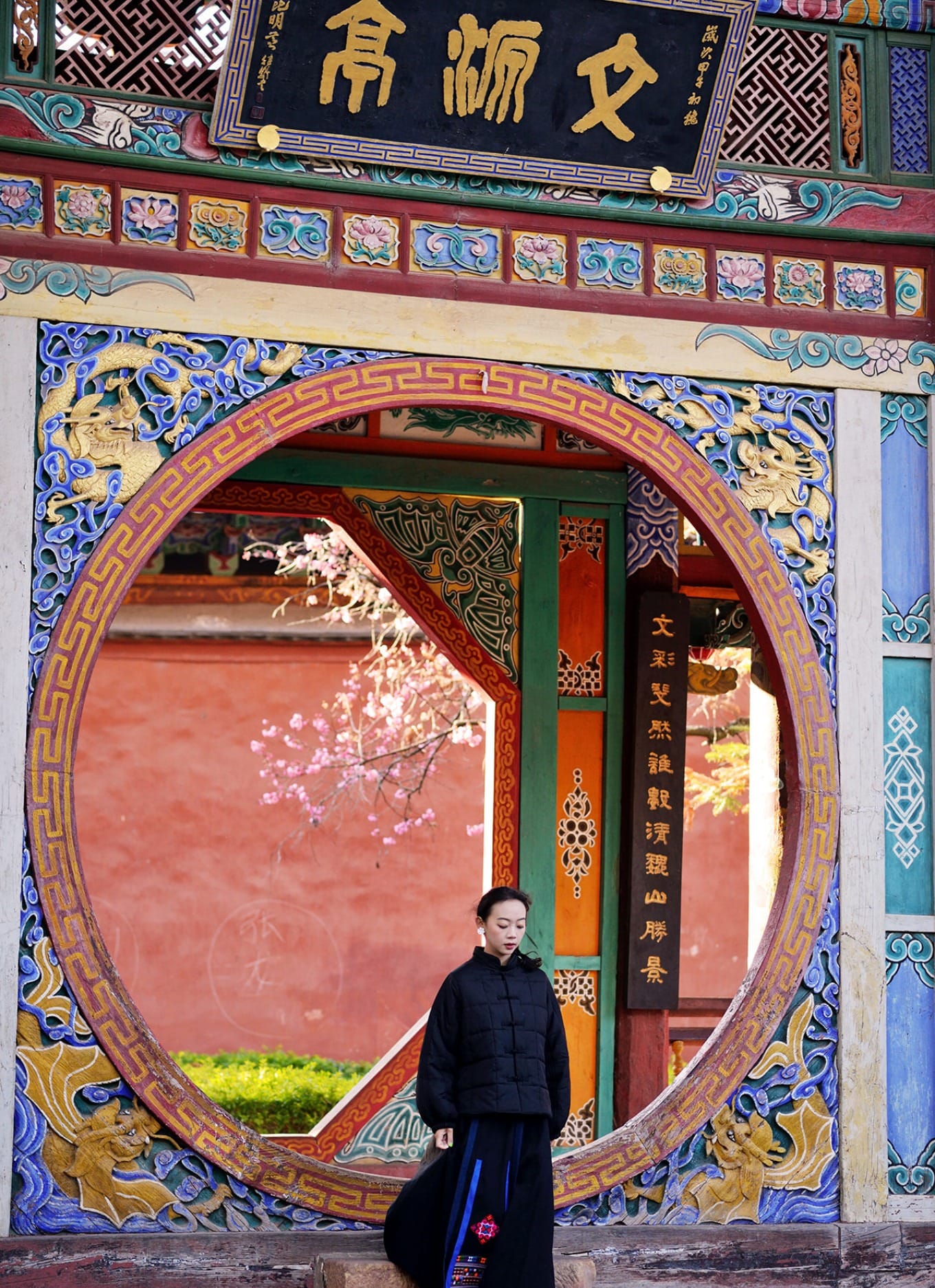 Side view of Yanta Fang showing its traditional architectural style