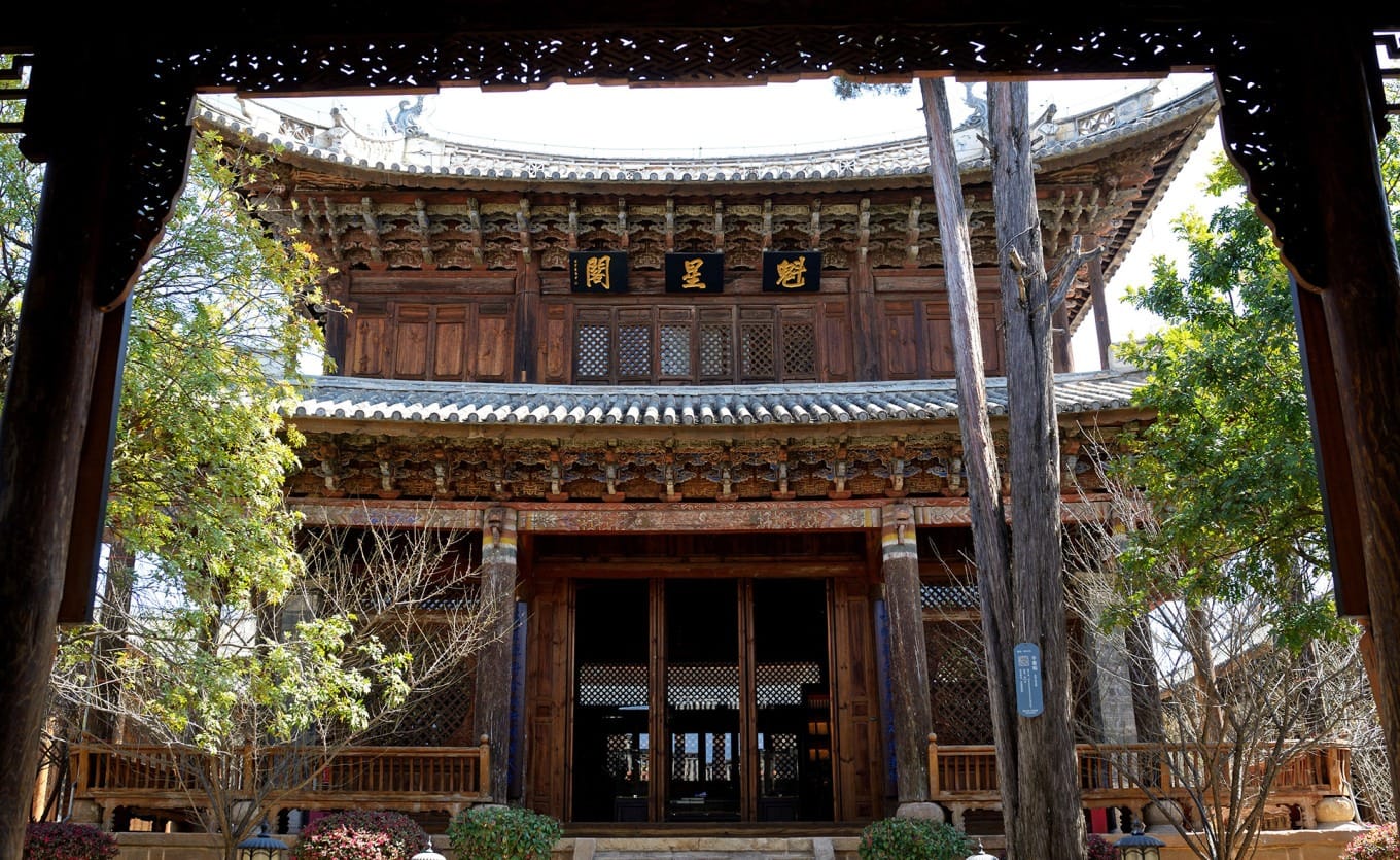 View of the Kuixing Pavilion or a scholar's study room in the academy