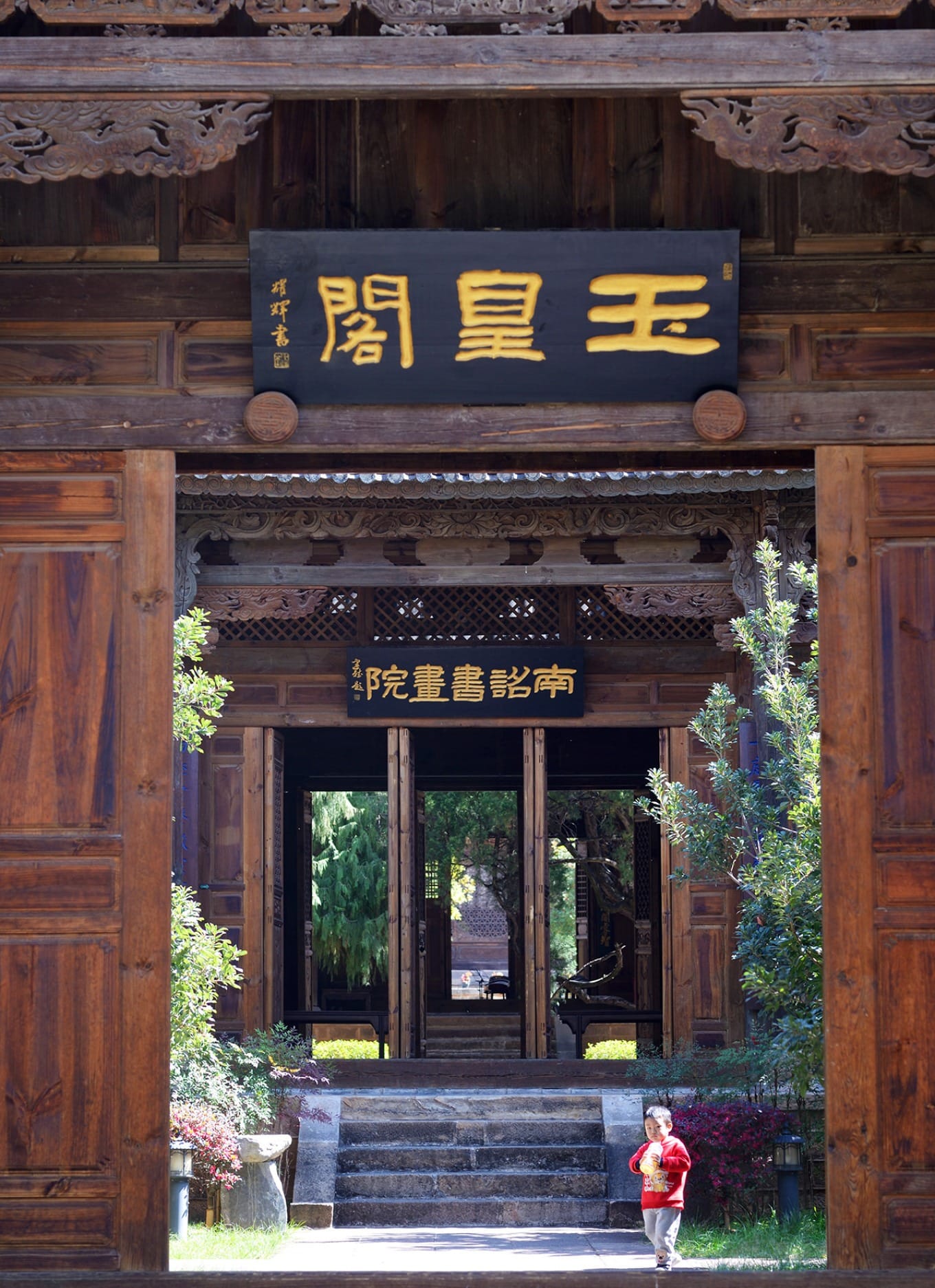 Close-up of the ornate brick carvings and architectural details on the Jade Emperor Pavilion gate