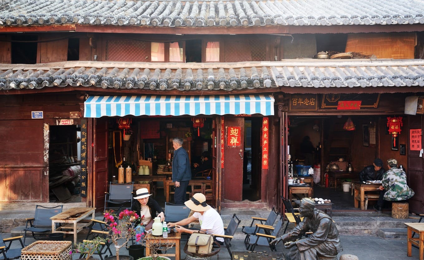 A traditional teahouse on North Street where locals and visitors gather