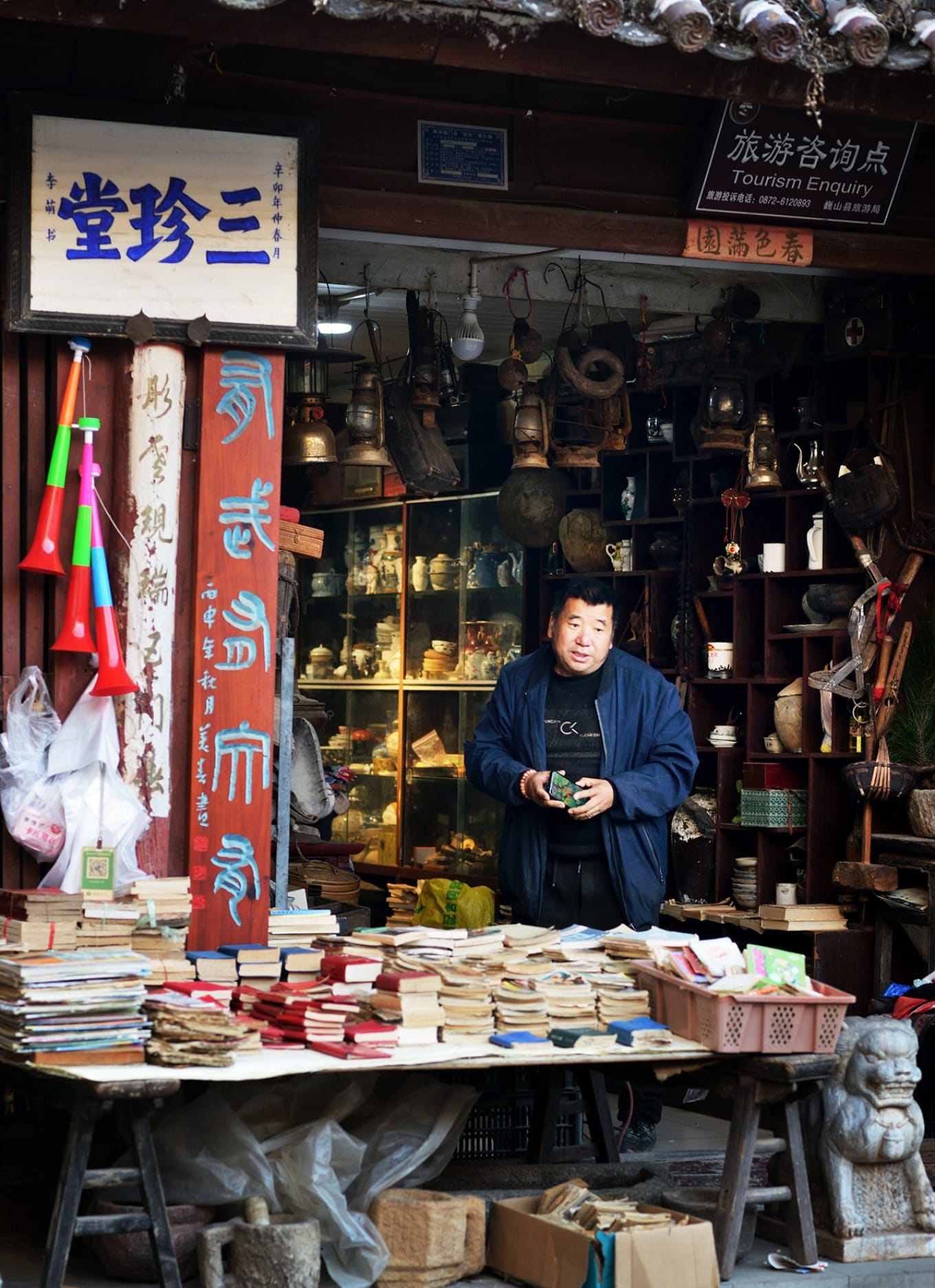 A quiet, atmospheric alleyway branching off from North Street
