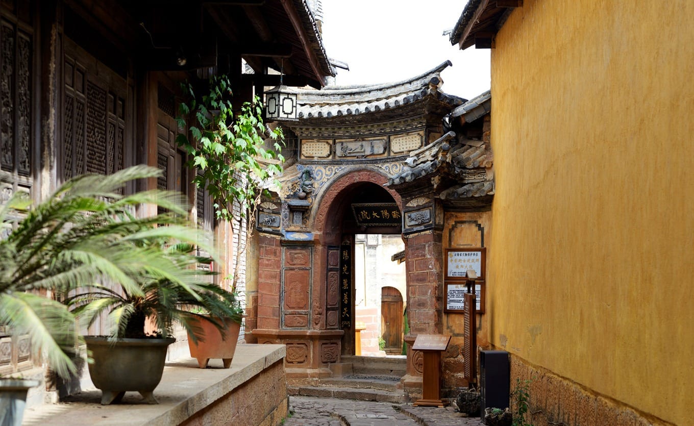 Exterior view of the historic Ouyang Courtyard in Shaxi Ancient Town