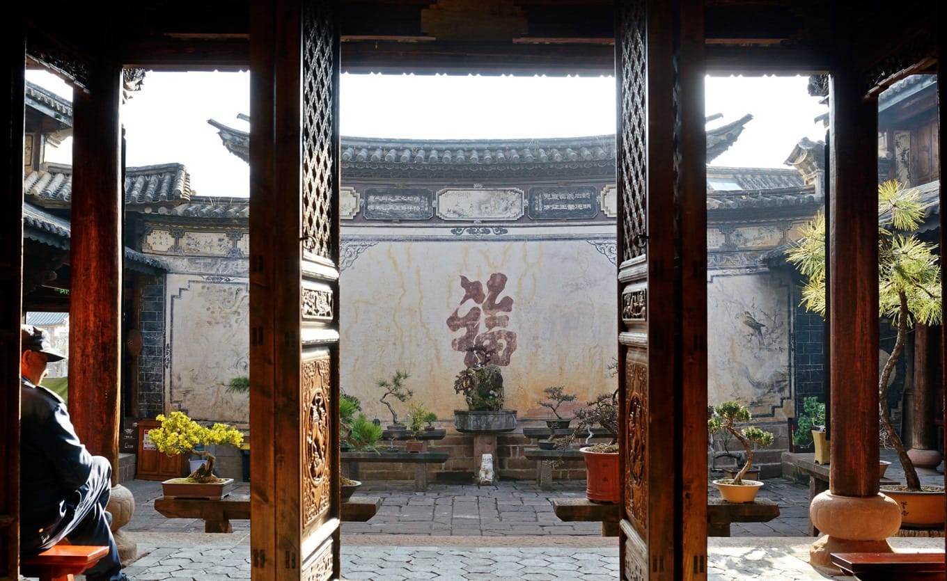 Historic Ouyang Courtyard entrance in Shaxi