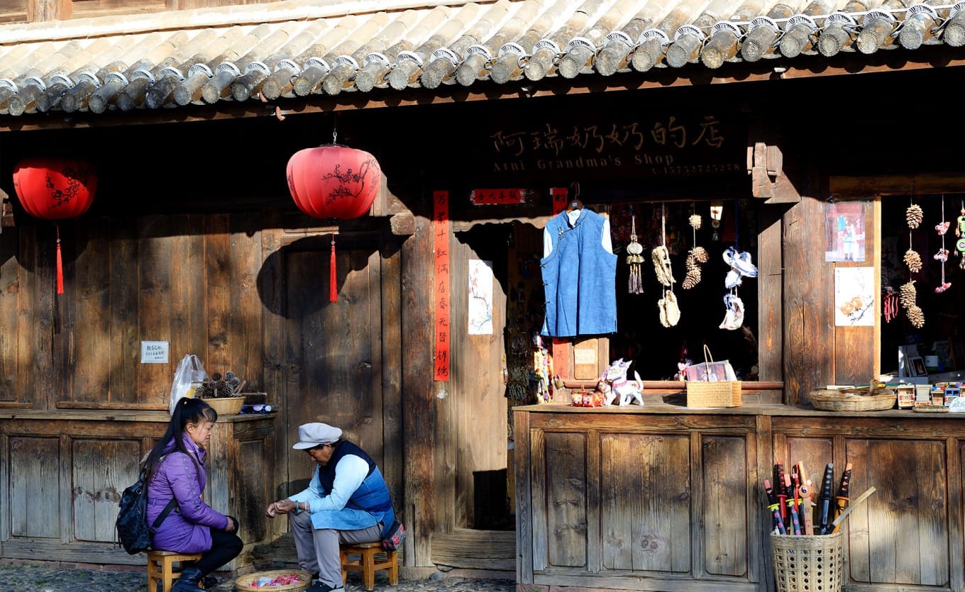 Grandma A Rui's small handmade craft shop near the ancient stage