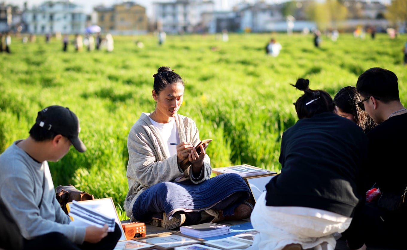 Traditional Bai minority architecture bordering the wheat fields