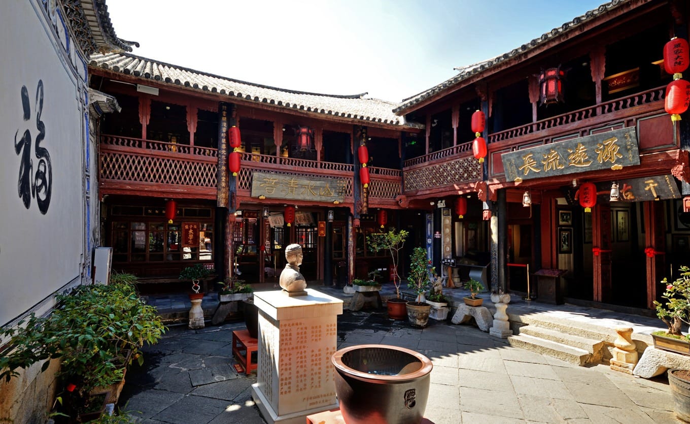 Serene lakeside view at Haise Park near Xizhou