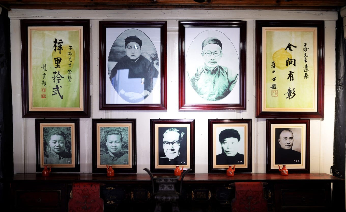 Interior of the main room in Courtyard Two showing historical plaques
