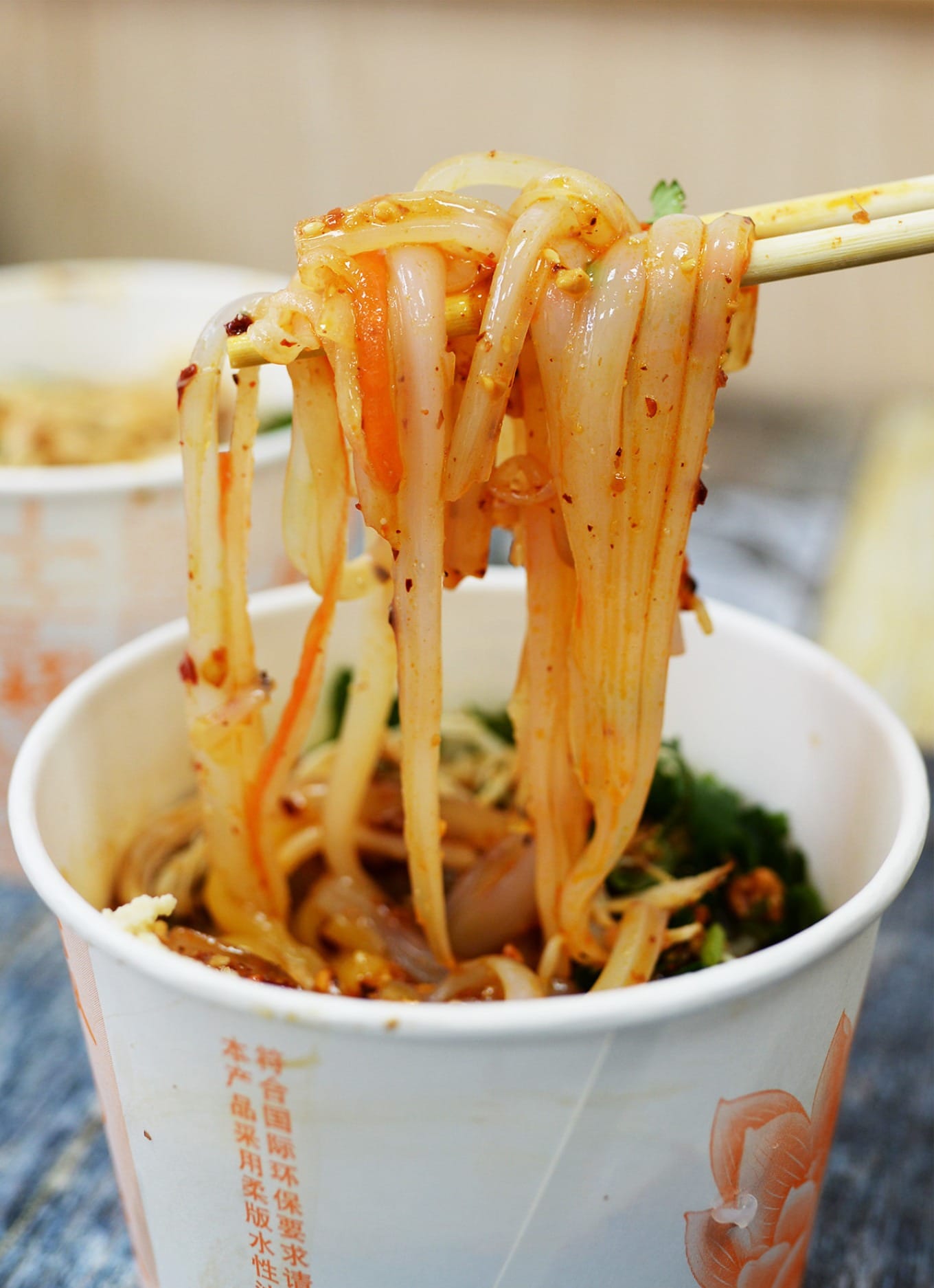 Zhuazhufen (hand-pulled jelly noodles) in a bowl