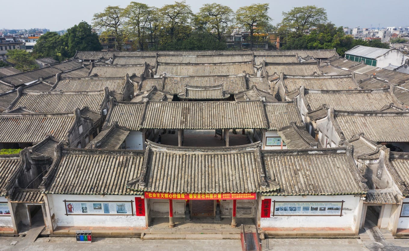 De'anli ancient residential compound