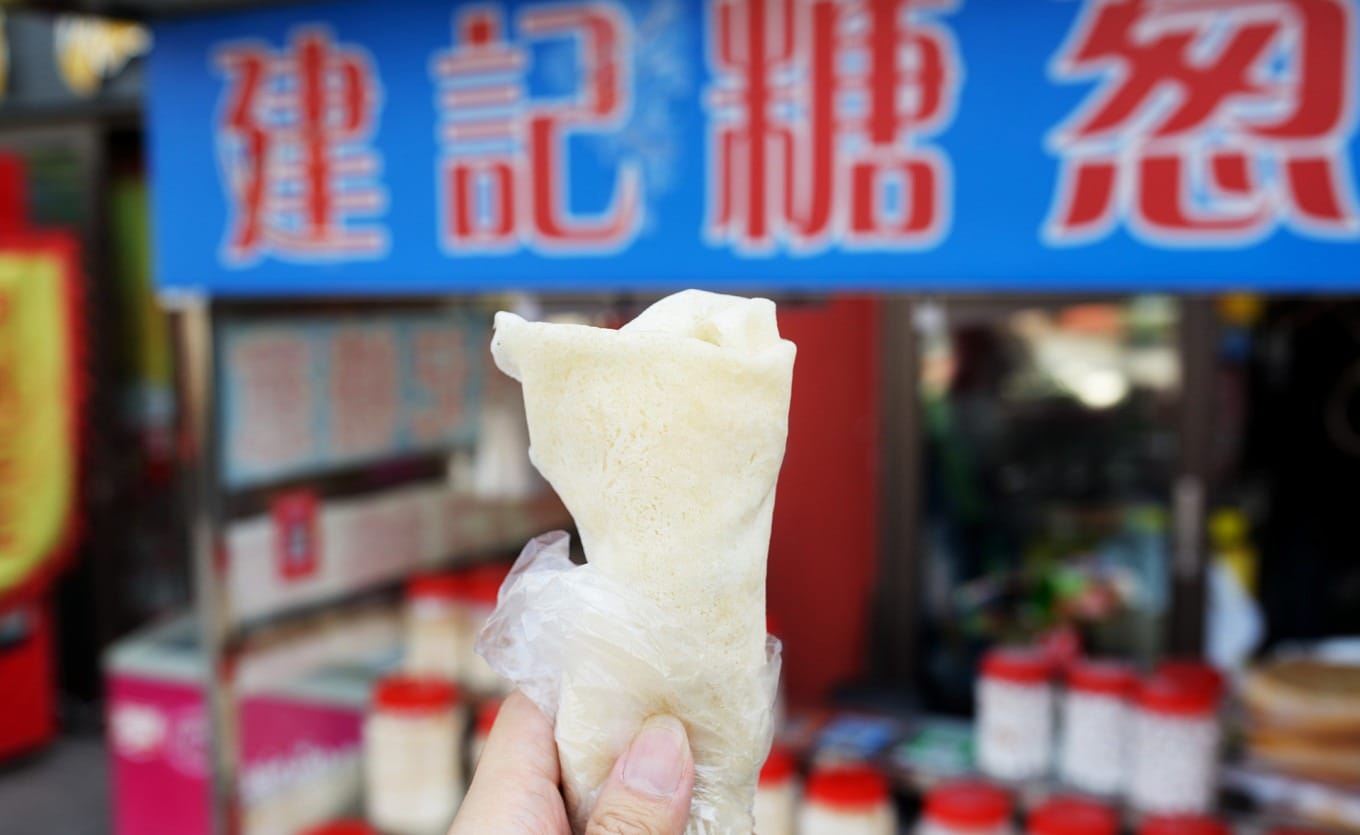 Finished sugar scallion pancake ready to eat at Jian Ji stall