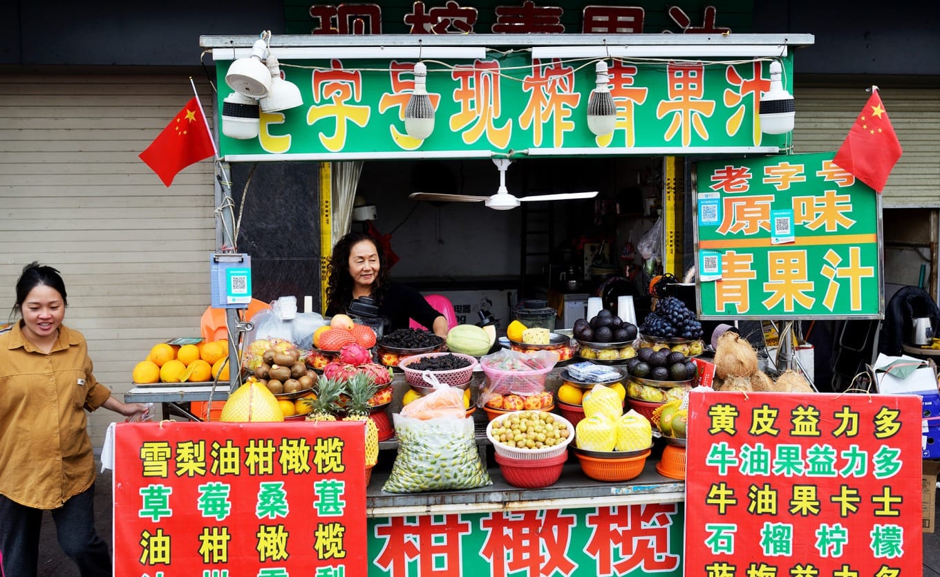 Fresh fruit display at a traditional Chaoshan juice shop