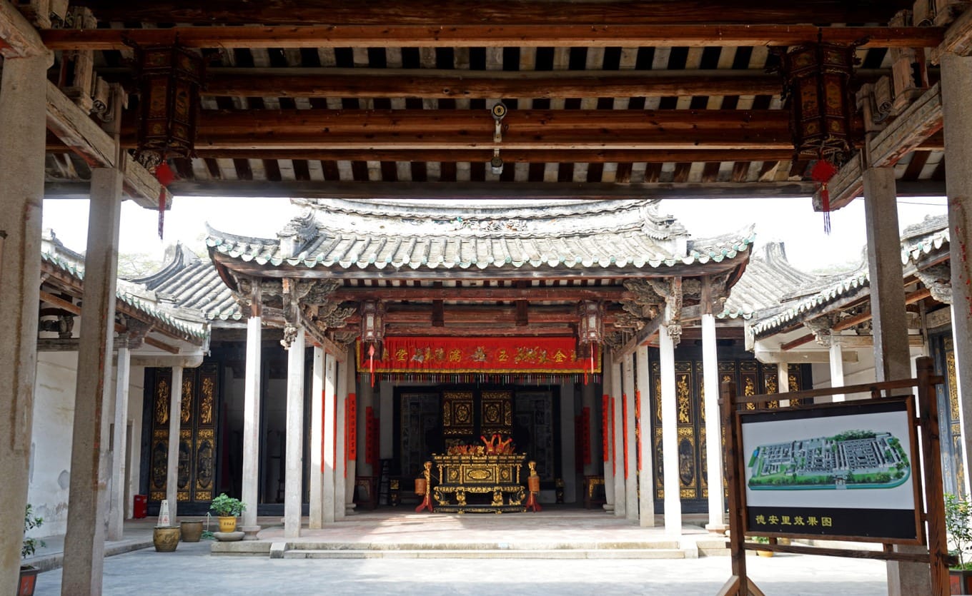 Interior exhibition hall at Yan Yi Tang ancestral hall museum
