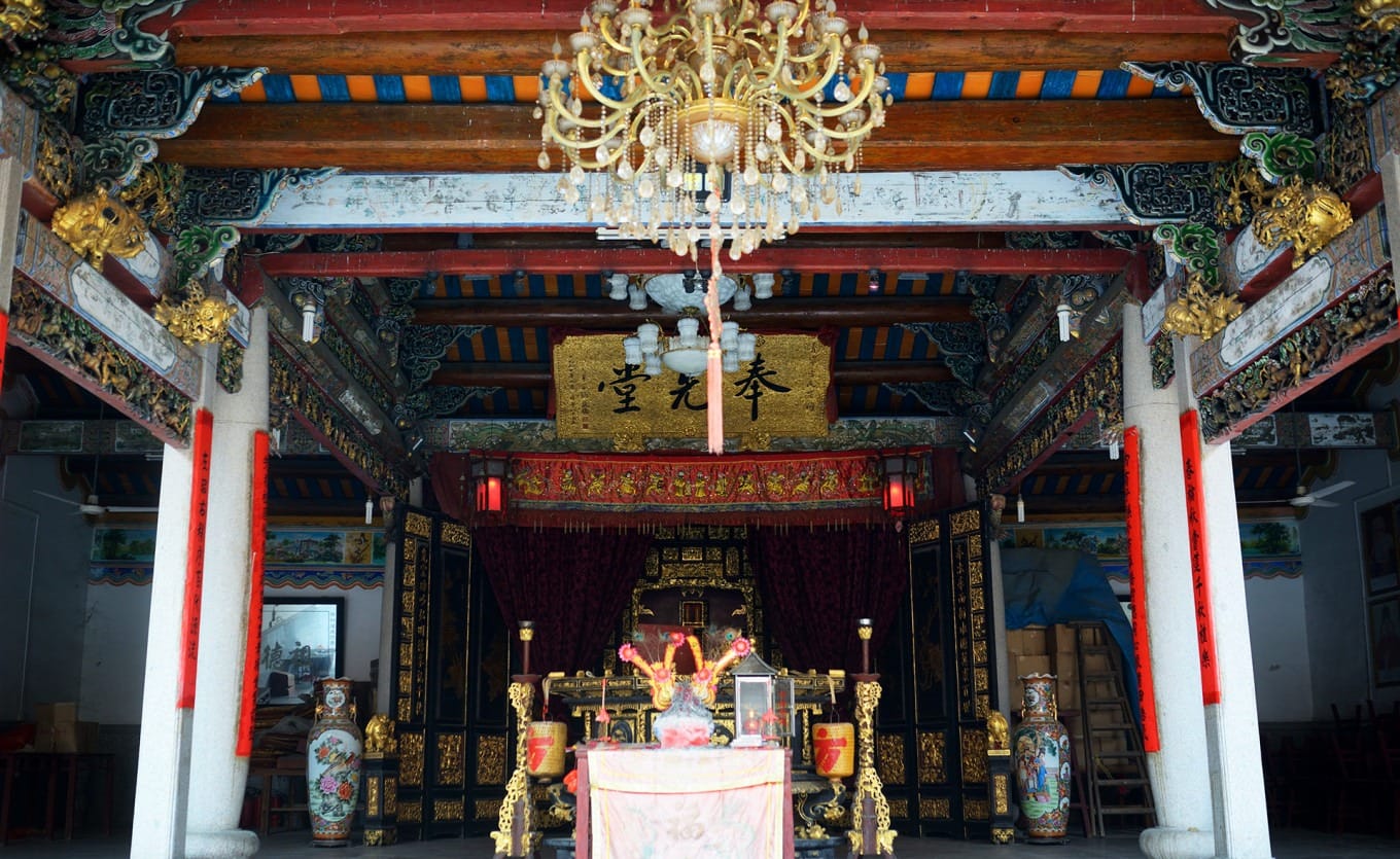 Historical marker about Fang lineage connection to De'anli