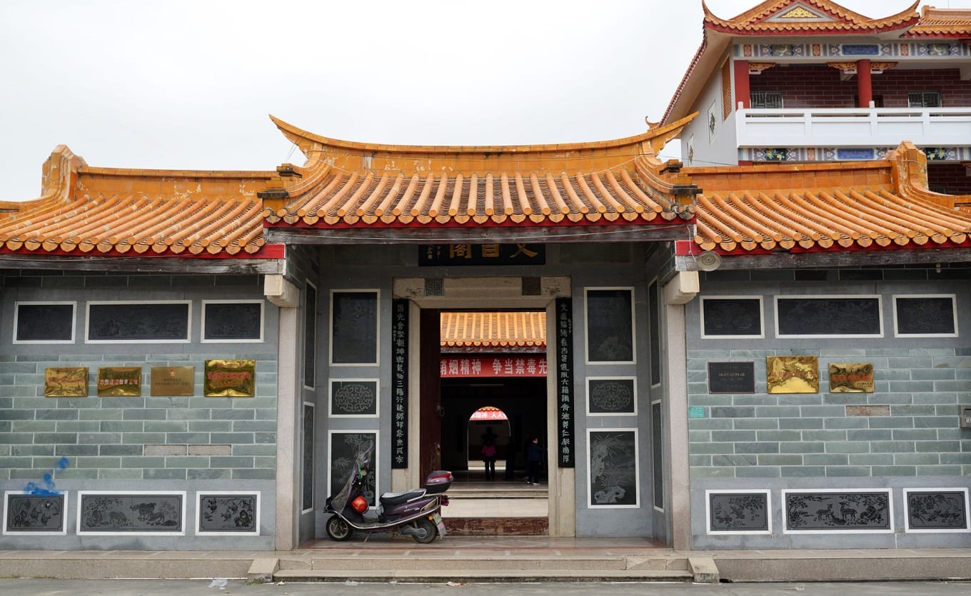 Exterior of Wenchang Pavilion with traditional architecture