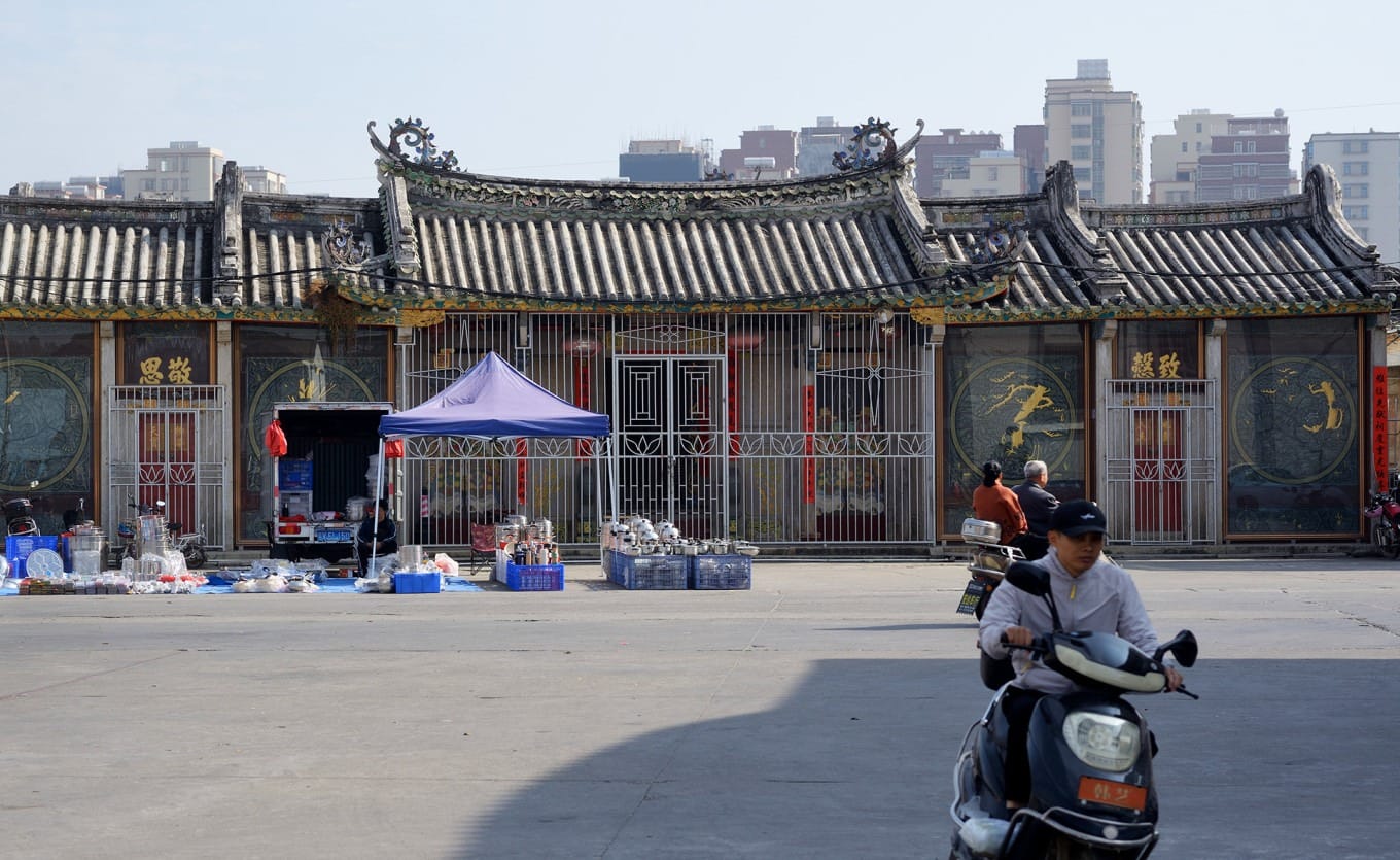 Exterior of traditional Zhang family ancestral hall in Nigou Village