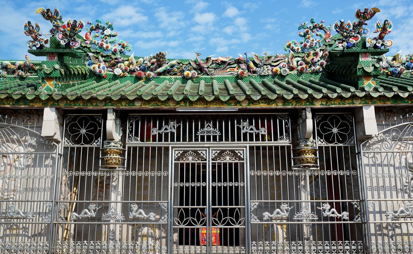 Zhang Family Baoben Hall entrance with iron gates