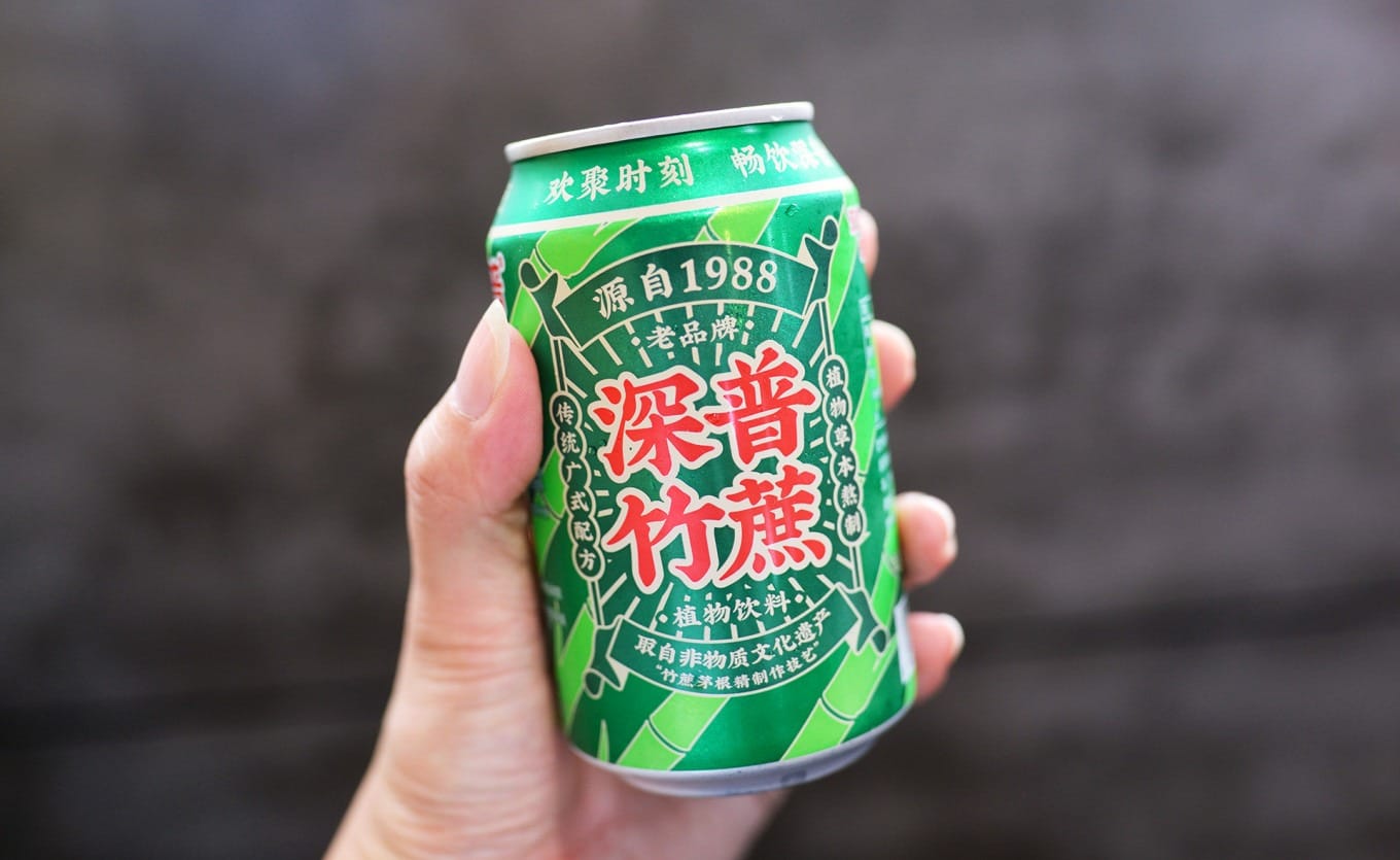 Can of Shenpu bamboo sugarcane beverage on restaurant table