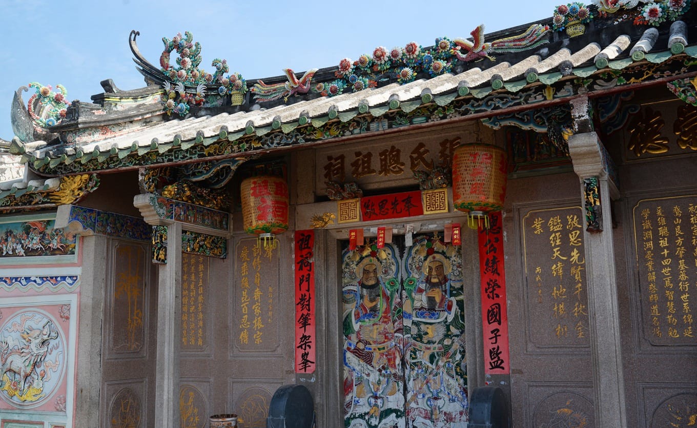 Ancestral halls serving as connection points for overseas Chinese families